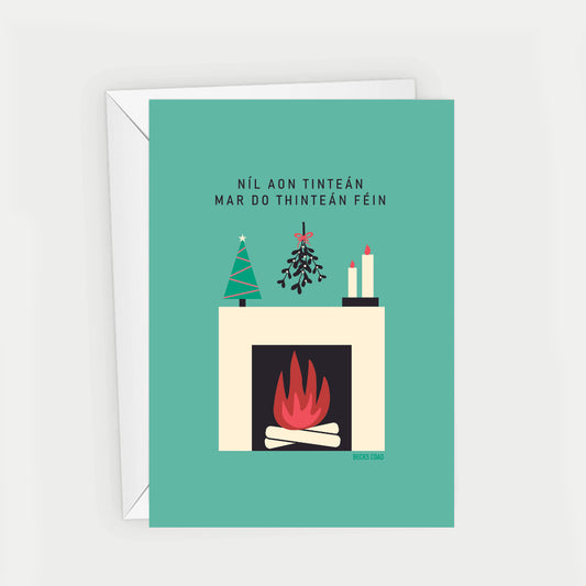 Christmas Fireside - Christmas Card